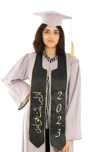 Graduation Set Color Light Mauve Sash Black | Maryouli Ahla Size:(52-M)