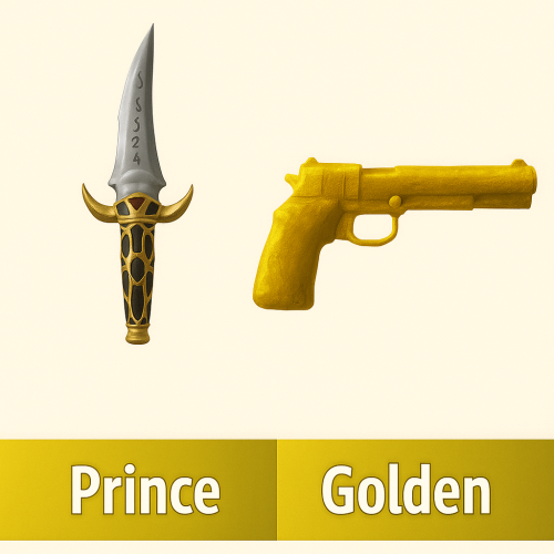 منتج مجاني: الطقم الذهبي