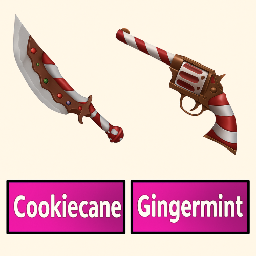 منتج مجاني: طقم كوكي كين