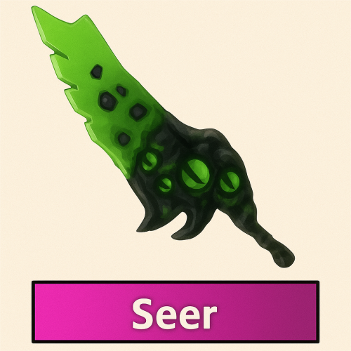 منتج مجاني: سير اخضر