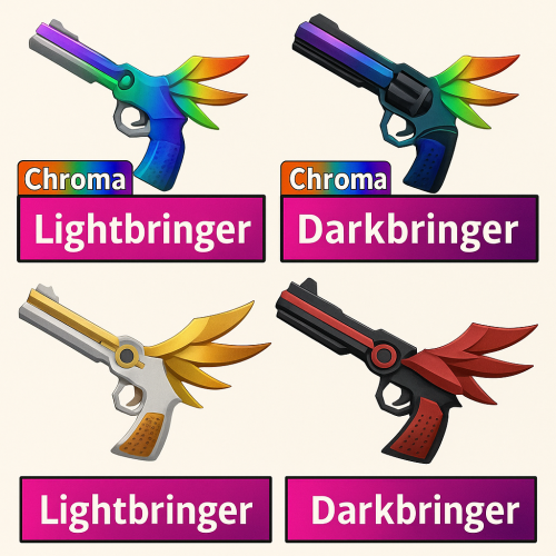 منتج مجاني: طقم مسدسات الظلام والنور