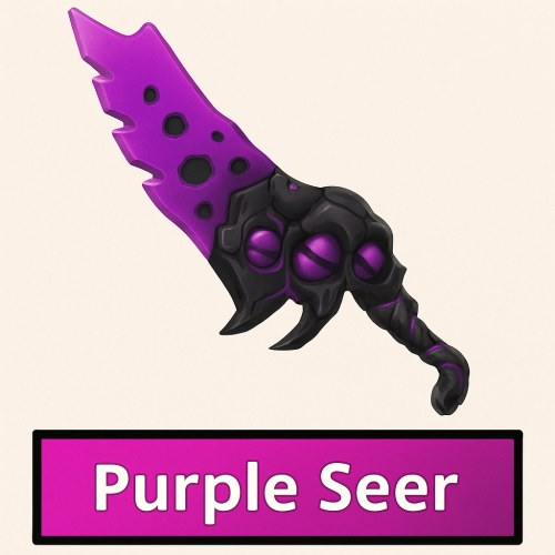 منتج مجاني: سير موفي