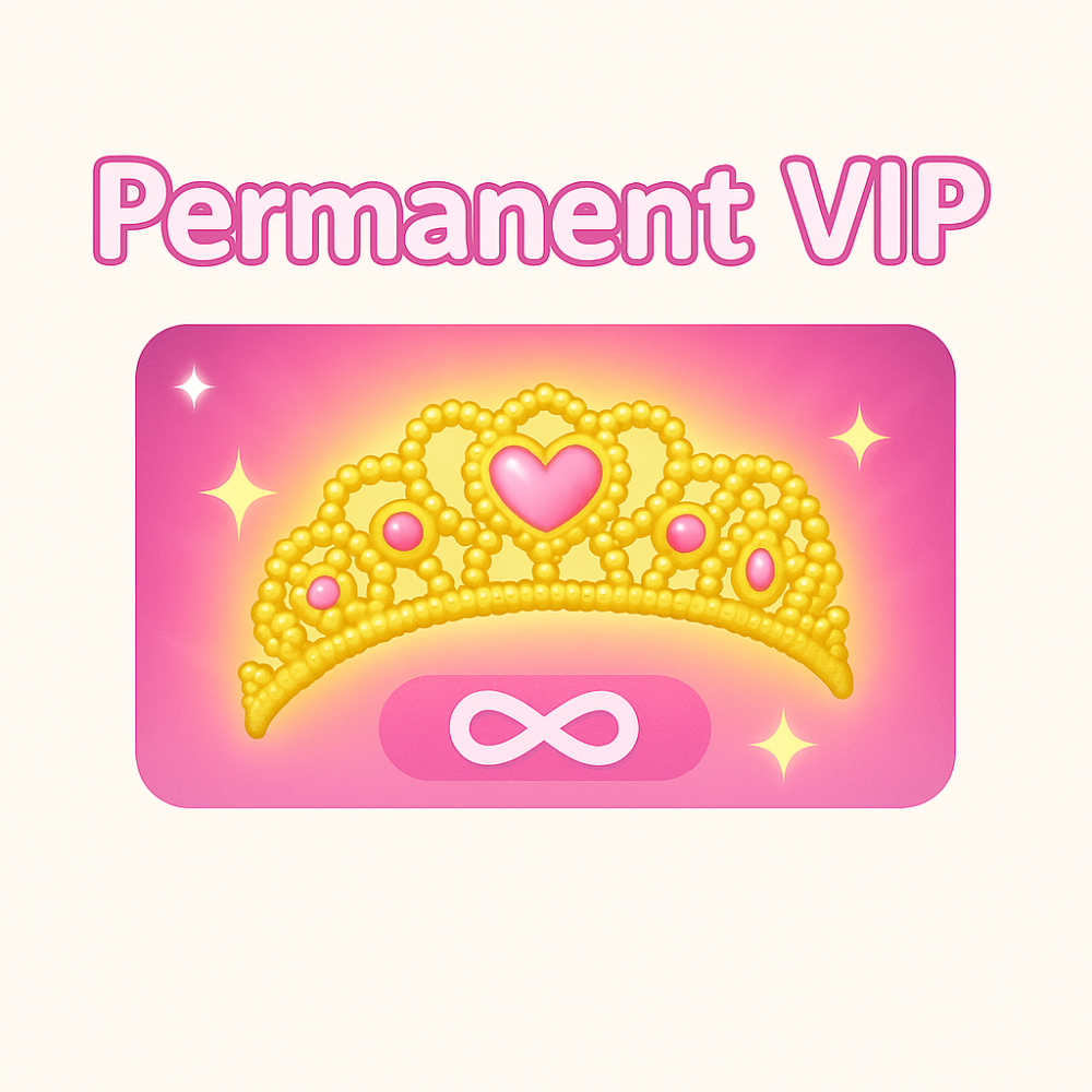 بطاقة VIP دائم