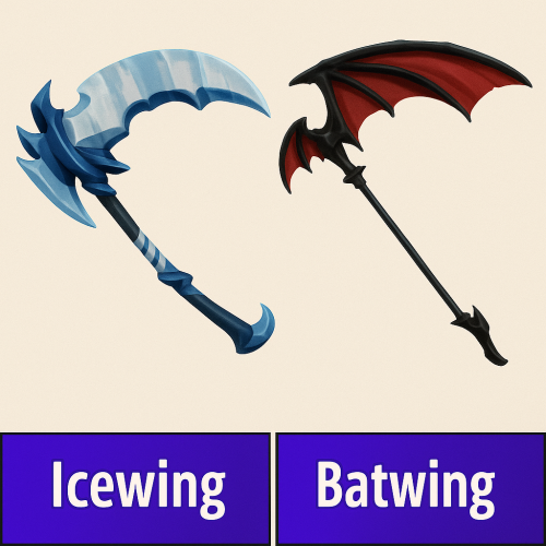 منتج مجاني: طقم الأجنحة