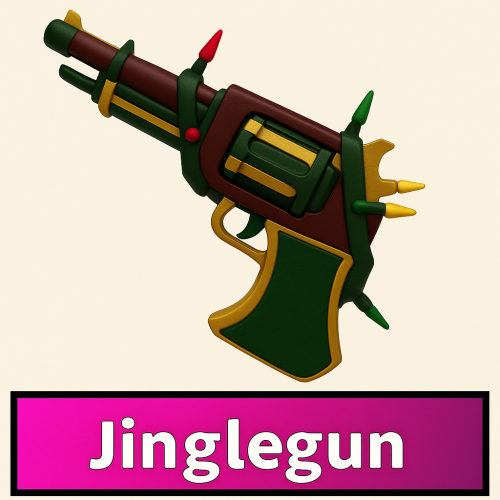 منتج مجاني: جلجل