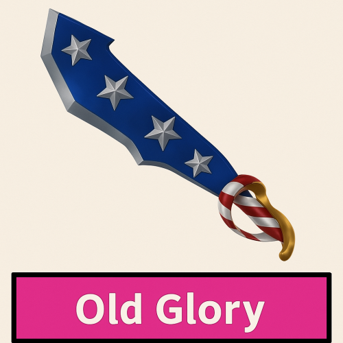 منتج مجاني: سكينة امريكا