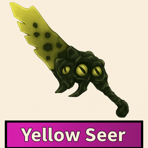 منتج مجاني: سير اصفر