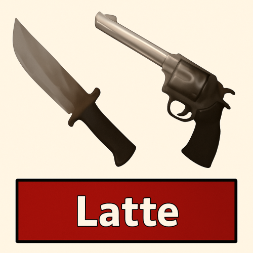 منتج مجاني: طقم لاتيه