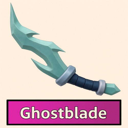 منتج مجاني: سيف الشبح