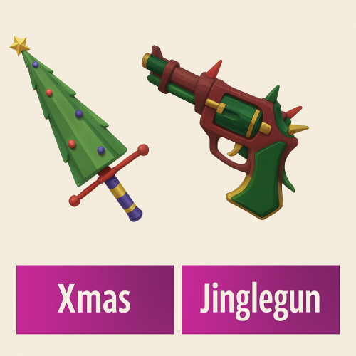 منتج مجاني: طقم الكريسمس