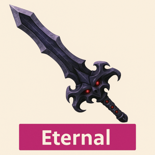 منتج مجاني: ايترنل