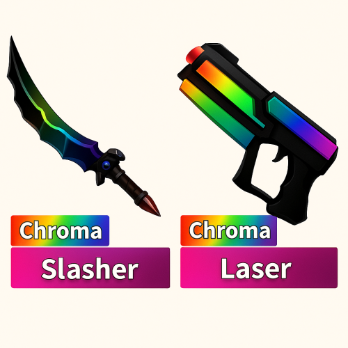 منتج مجاني: طقم الليزر كروما