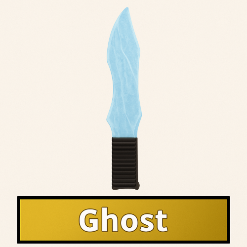 منتج مجاني: الشبح