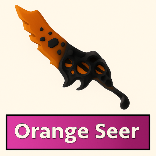 منتج مجاني: سير برتقالي