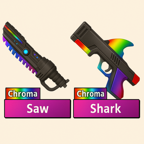 منتج مجاني: طقم الشارك