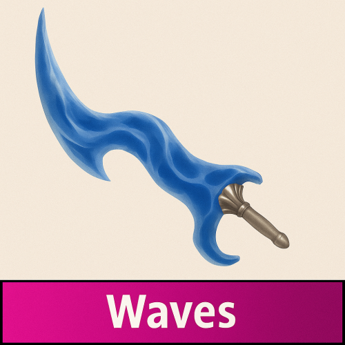 منتج مجاني: سكينة الامواج