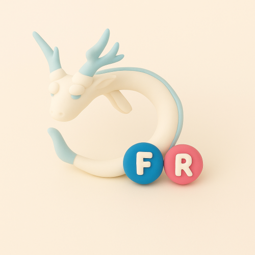 منتج مجاني: فروست فيري