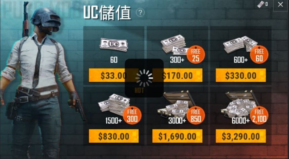 كيف تحصل على حسابات ببجي بسعر رخيص؟