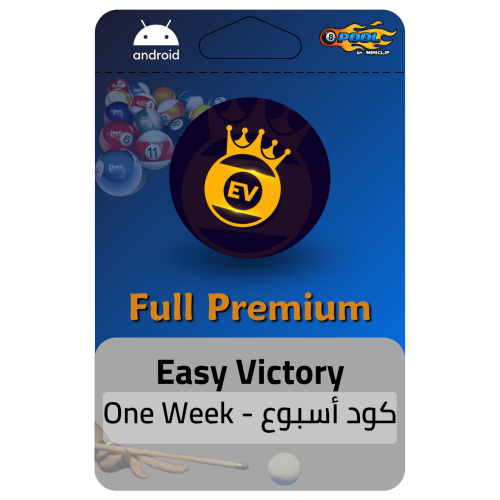 مفتاح Easy Victory أسبوع