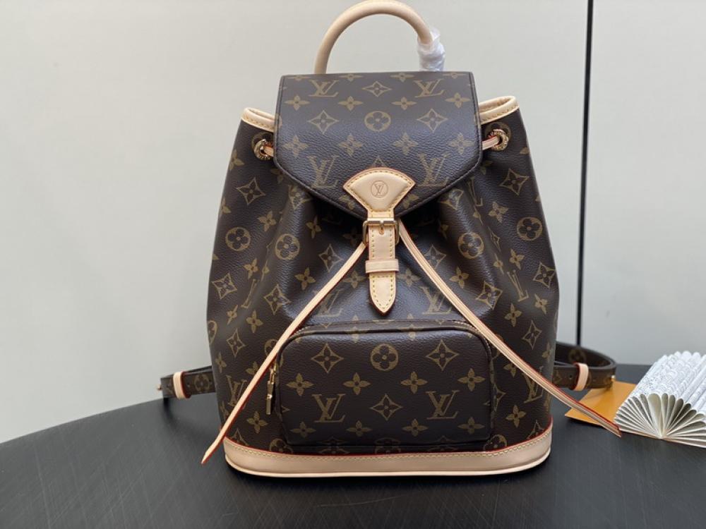 Knock off louis vuitton backpack hotsell