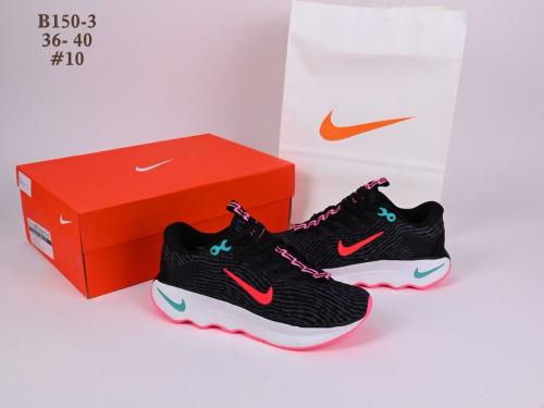 NIKE Nike Motiva Guava For Women's