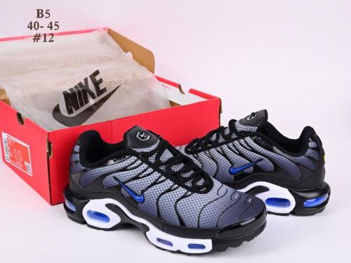 Nike Air Max Plus