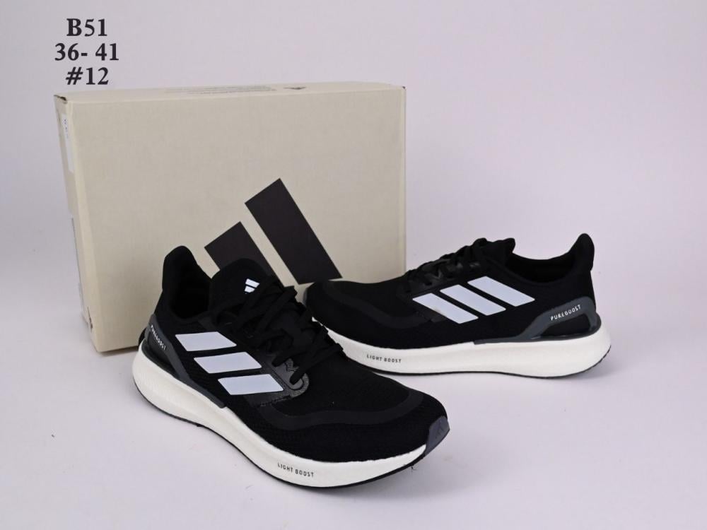 حذاء Pureboost 5 Running