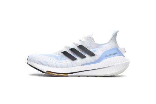 adidas Ultra Boost اديداس الترا بوست