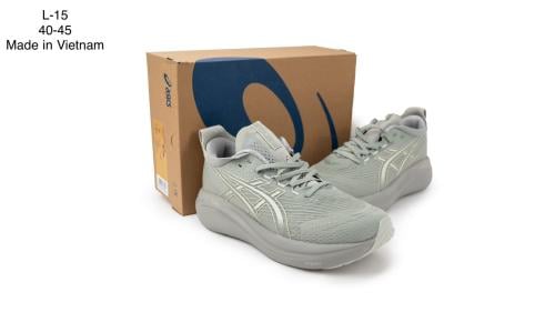 GEL-NIMBUS™ 27