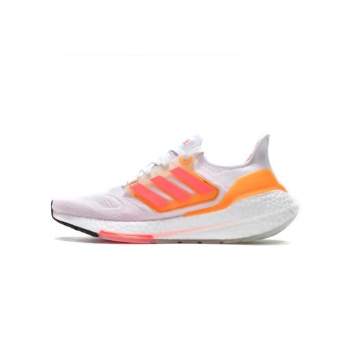 adidas Ultra Boost اديداس الترا بوست