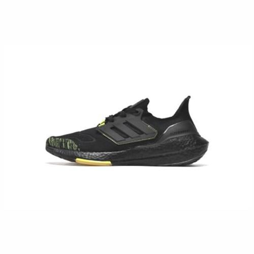 adidas Ultra Boost اديداس الترا بوست