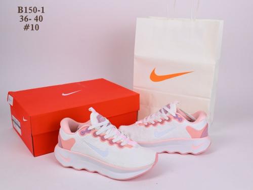 NIKE Nike Motiva Guava For Women's