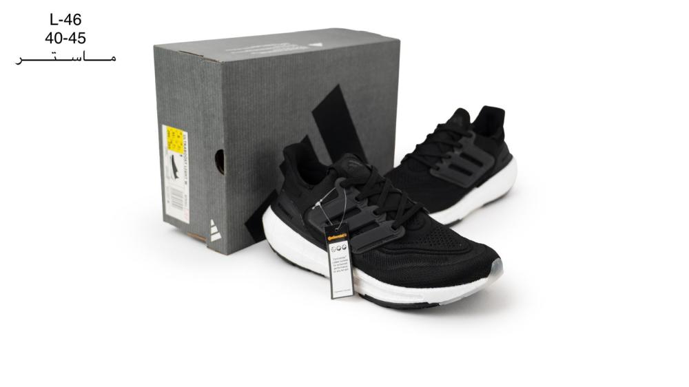 adidas Ultra Boost اديداس الترا بوست
