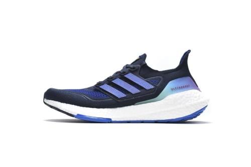 adidas Ultra Boost اديداس الترا بوست