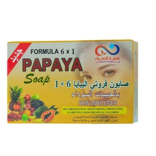 صابون فروتي الببايا بالحبيبات السوداء  نسمة الصحراء 6*1 - 135 جم