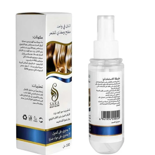 بخاخ تفتيح الشعر بزيت جوز الهند والارقان