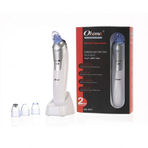 جهاز تنظيف البشرة والمسامات أوكيما