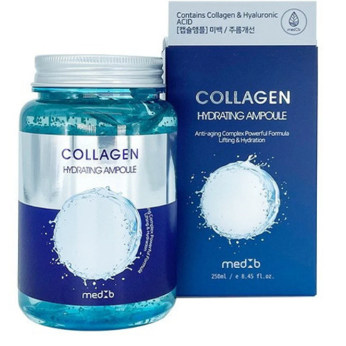 امبولة الكولاجين المرطبة 250 مل