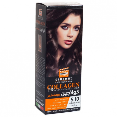 نيترو كندا كولاجين صبغة شعر 5.10 بني كهرمان