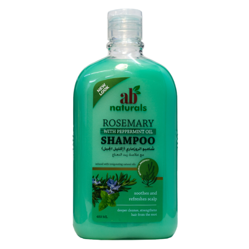 شامبو الروزماري اكليل الجبل من اي بي ناتشورالز - 480مل