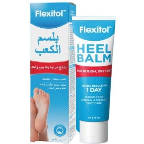 بلسم ترطيب القدمين الجافة و المتشققة  من فليكستول 112 ج