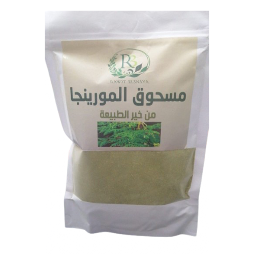 مسحوق المورينجا الطبيعية 100% من خير الطبيعة -250g