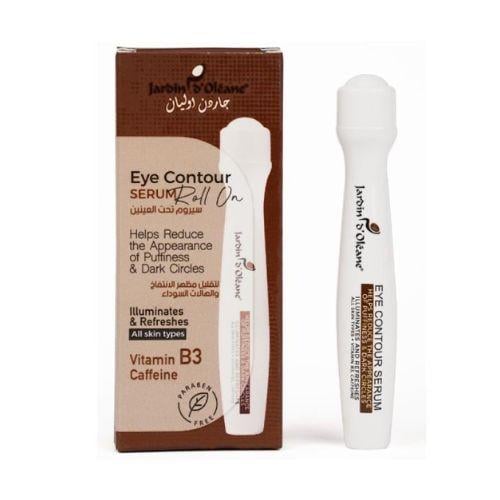 سيروم تحت العين بالكافيين مضاد للانتفاخات والهالات السوداء من جاردن اوليان ، 16 مل