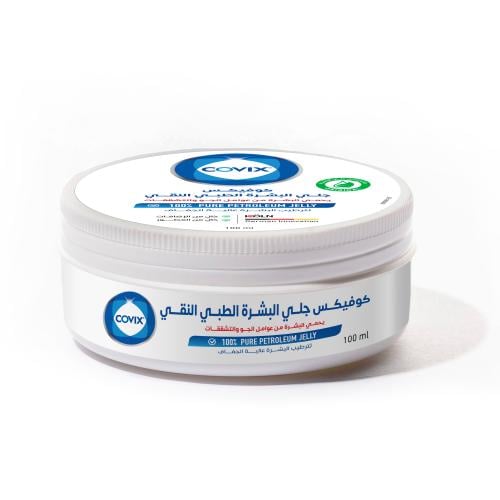 جلي لترطيب البشرة الجافة من كوفيكس 100 مل