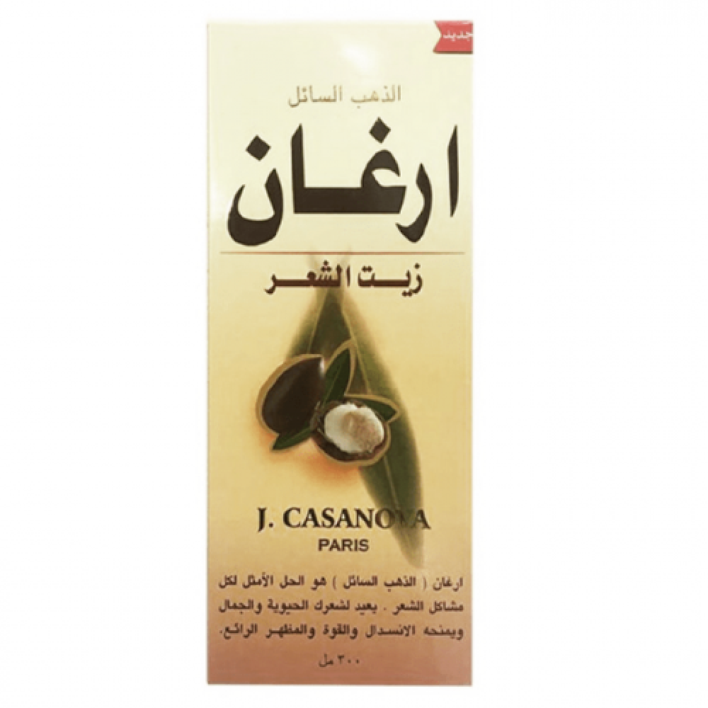 زيت أرغان الذهب السائل للشعر من كازانوفا باريس - 300 مل