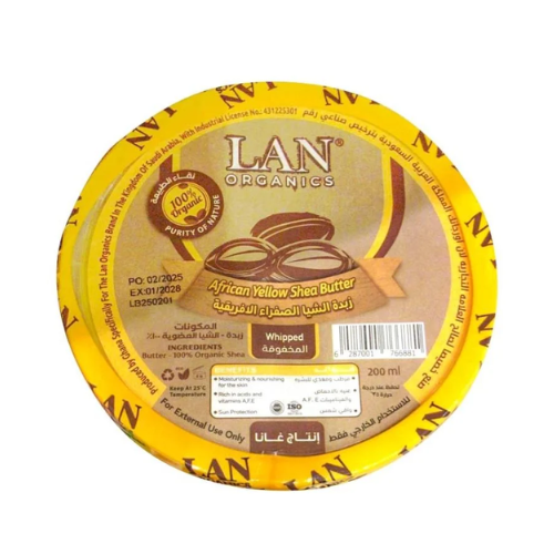 زبدة الشيا الإفريقية الصفراء من لان - 200 مل