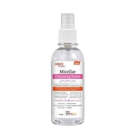 كوفيكس كير ميسيلار مزيل مكياج 60 مل