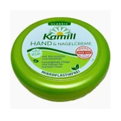 كريم كاميل كلاسيك للبشرة - 150 مل