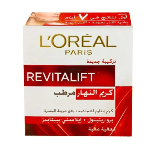 كريم النهار ريفيتاليفت مضاد للتجاعييد من لوريال باريس- 50 مل