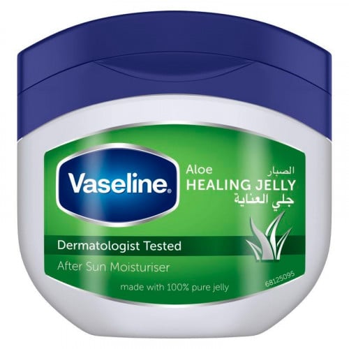 فازلين  جيلي خفيف بالصبار المنعش 450 مل